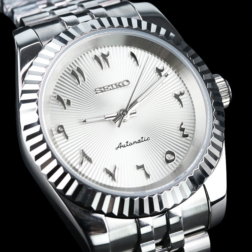 Seiko Mod Datejust White Arabic Dial